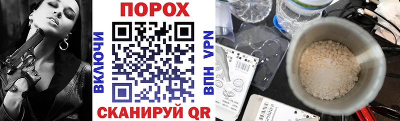 АМФ Розовый  Кирово-Чепецк 