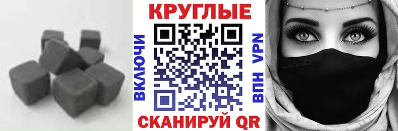 kraken как войти  Кирово-Чепецк  Ecstasy ешки 