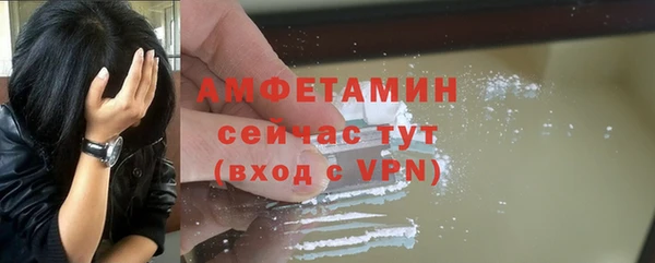 герыч Пролетарск