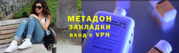 мдпв Богородицк