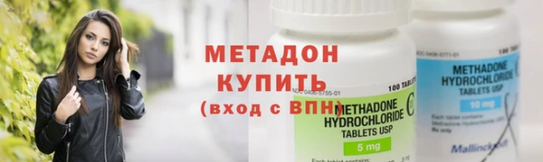 соль курить ск Богданович
