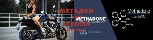 соль курить ск Богданович