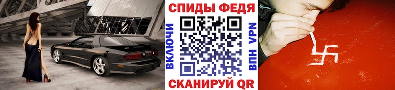 блэк спрут tor  Кирово-Чепецк  Метамфетамин пудра  где найти наркотики 