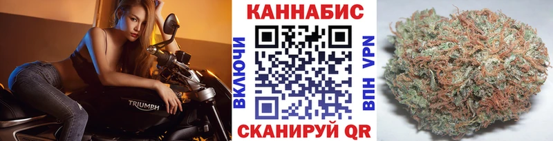 hydra рабочий сайт  Кирово-Чепецк  Каннабис ГИДРОПОН 